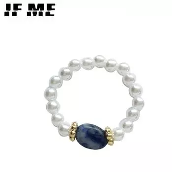 IF ME Изысканное 3-цветное регулируемое кольцо из натурального камня, очаровательное женское кольцо для свадебной вечеринки, аксессуары, модное ювелирное изделие для девочек, подарок SP1154-1