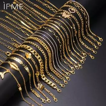 iF ME Элегантный набор из 17 золотых браслетов на щиколотку с подвесками в виде бабочки, сердца и ракушки, украшения для ног для женщин, идеальный подарок для отпуска