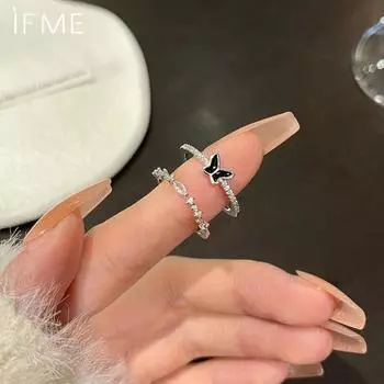 iF ME Комплект из 2 шт., панк-цирконовые черные кольца-бабочки для женщин и девочек, модные простые кольца в форме сердца, милые, крутые, модные, ювелирные изделия, подарок