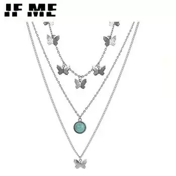 IF ME Многослойные ожерелья, 3-слойные ожерелья, Изящная цепочка-чокер, Бесконечность, Изящное многослойное колье для женщин, золото