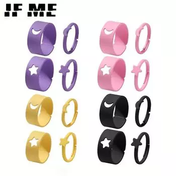 IF ME модные кольца Lover Star Moon Aircraft Cherry Dinosaur гриб-бабочка для женщин мужчин пара открытых колец набор ювелирных изделий 5379601
