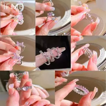 IF ME Модные роскошные розовые обручальные кольца с кубическим цирконием в форме багета для женщин, хрустальные кольца с кристаллами маркизы, свадебные украшения для вечеринки, подарок