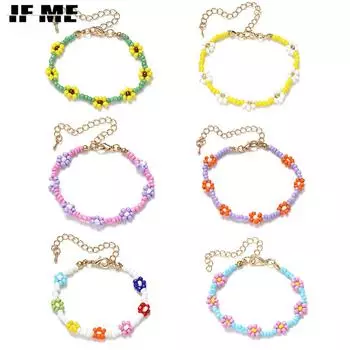 IF ME модные ювелирные изделия, цветочные радужные бусины, браслет-цепочка, корейский сладкий цвет, золотые браслеты, женские аксессуары 1