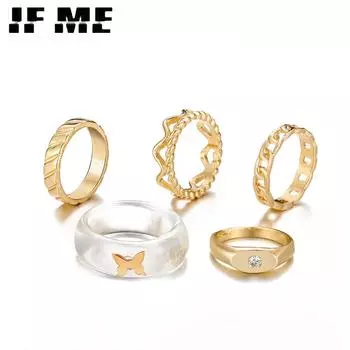 IF ME модные золотые кольца из сплава с бабочками, набор колец для женщин, панк-серебристый цвет, геометрические кольца на палец, вечерние подарочные ювелирные изделия 54479