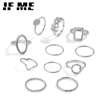 IF ME Панк Готический Подсолнух Цветок Бабочка Комплект Кольца Пчелиное Сердце Звезды для Женщин Винтаж Серебряная Змея Ретро Очарование Палец Ювелирные Изделия ME54330