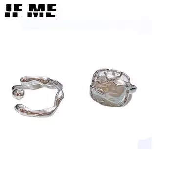 IF ME персонализированные геометрические жемчужные кольца, набор открытых серебряных колец, аксессуары, женские украшения