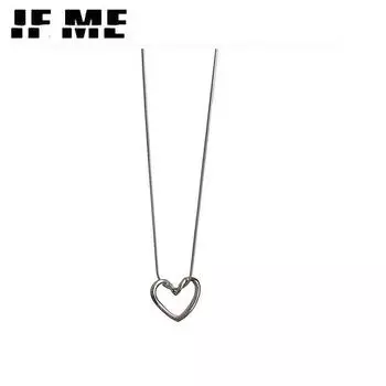 IF ME простой кулон с полым сердцем, ожерелье для женщин, серебряная цепочка, колье, ювелирные аксессуары