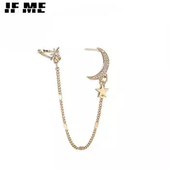 IF ME простые золотые серьги-гвоздики со звездами и луной, хрустальные зажимы для ушей, аксессуары, ювелирные изделия