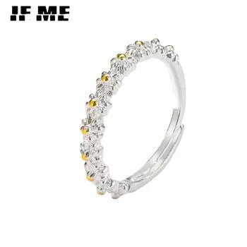 IF ME ретро кольцо с ромашками корейские регулируемые кольца для женщин ювелирные аксессуары