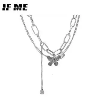 IF ME винтажное многослойное ожерелье, кулон в виде сердца-бабочки, колье-цепочка, женские ювелирные аксессуары