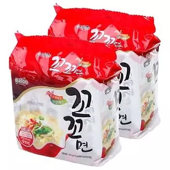 If you twist your arms, there are 10