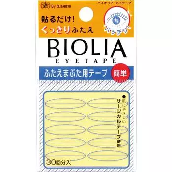 Элиза Виа Элиа Лента 1стр