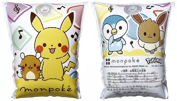 IGARASHI Monpoke Arm Helper 1020см AGD-ARA белый