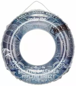 Igarashi Ukiwa 70cm Under the Sun Poly years old RLU-170V 8~14