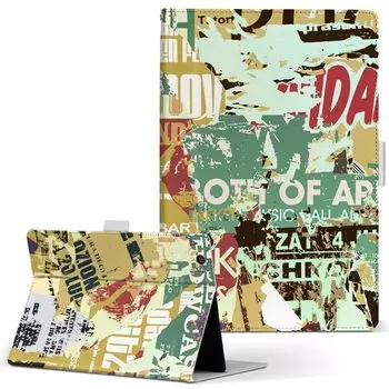 igcase Fire HD 8 released in Exclusive notebook direct pasting English vintage 002523 (8th generation, 2018) case, type, cover, type, text,