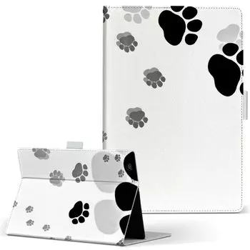 igcase Fire HD 8 released in Exclusive notebook direct pasting animal black 010216 (8th generation, 2018) case, type, cover, type, footprint, white,