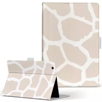 igcase Fire HD 8 released in Exclusive notebook direct pasting giraffe animal animal 011589 (8th generation, 2018) case, type, cover, type, pattern,