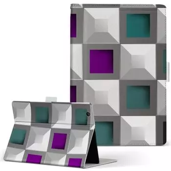 igcase Fire HD 8 выпущен в эксклюзивной плитке для прямого крепления ноутбука 000470 (8-е поколение, 2018) корпус, тип, крышка, тип,