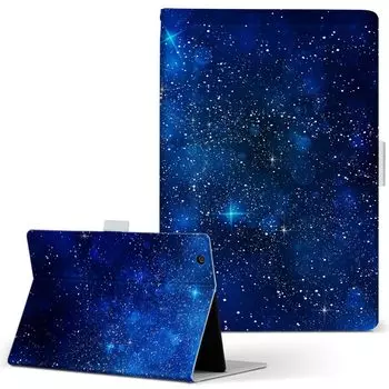 igcase Fire HD 8 выпущен в эксклюзивном ноутбуке с прямой наклейкой ночных звезд 012483 (8-е поколение, 2018) кейс, тип, крышка, тип, небо, небо,