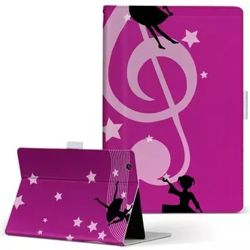 igcase Fire HD 8 выпущен в эксклюзивном фиолетовом цвете для ноутбуков с прямой склейкой 005353 (8-е поколение, 2018) кейс, тип, крышка, тип, звезды, музыка,