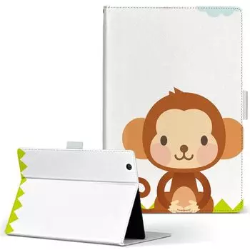 igcase Fire HD 8 выпущен в эксклюзивном ноутбуке с прямой вставкой символа обезьяны 006828 (8-е поколение, 2018) корпус, тип, крышка, тип,