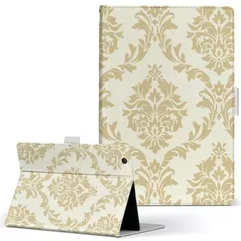 igcase Fire HD 8 выпущен в эксклюзивном ноутбуке с прямой склейкой Asian 009738 (8-е поколение, 2018) чехол, тип, крышка, тип, узор, бежевый,