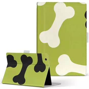 igcase Fire HD 8 выпущен в эксклюзивном ноутбуке с рисунком кости собаки животного 008110 (8-е поколение, 2018) корпус, тип, крышка, тип,