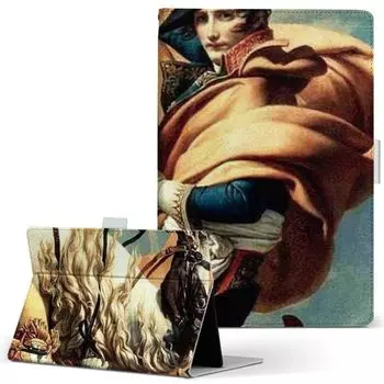 igcase Fire HD 8 выпущен в эксклюзивном ноутбуке с прямой склейкой Наполеон картина 011472 (8-е поколение, 2018) случай, тип, обложка, тип, иллюстрация,