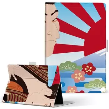 igcase Fire HD 8 выпущен в эксклюзивном ноутбуке с прямой склейкой Японский Японский Fuji 007394 (8-е поколение, 2018) корпус, тип, крышка, тип,