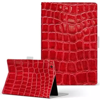 igcase Fire HD 8 выпущен в эксклюзивном ноутбуке с прямой склейкой змея крокодил 000161 (8-е поколение, 2018) чехол, крышка, тип, красный, узор,