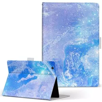 igcase Fire HD 8 выпущен в эксклюзивном корпусе для ноутбуков с прямой склейкой синего цвета 011802 (8-е поколение, 2018) корпус, крышка, тип, Земля, Космос,