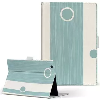 igcase Fire HD 8 выпущен в эксклюзивном корпусе для ноутбуков с прямой наклейкой светло-голубых полос 008689 (8-е поколение, 2018) корпус, крышка, тип, узор,