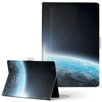 igcase Fire HD 8 выпущен в эксклюзивном ноутбуке с прямой вставкой, фото земли 003267 (8-е поколение, 2018) кейс, тип, крышка, тип, круто, пространство,