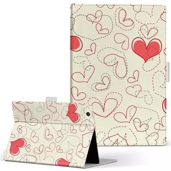 igcase Fire HD 8 выпущен в эксклюзивном ноутбуке с прямым склеиванием в виде сердца с красным белым узором 005018 (8-е поколение, 2018) корпус, крышка, тип,