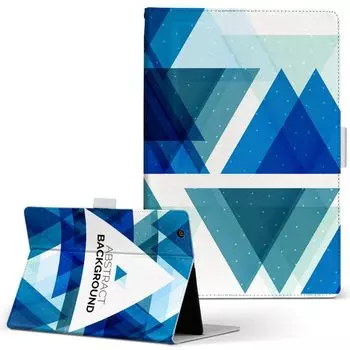 igcase Fire HD 8 выпущен в эксклюзивном дизайне с синим треугольным узором для ноутбука 008592 (8-е поколение, 2018) корпус, тип, крышка, тип,