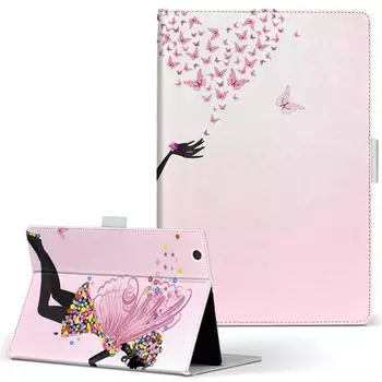 igcase Fire HD 8 выпущен в эксклюзивном ноутбуке с прямой вставкой heart 006726 (8-е поколение, 2018) кейс, тип, крышка, тип, бабочка, человек,