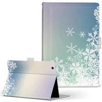 igcase Fire HD 8 выпущен в эксклюзивном дизайне с рисунком снежинки для прямой склейки ноутбука 001449 (8-е поколение, 2018) корпус, тип, крышка, тип,