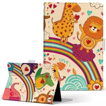 igcase Fire HD 8 выпущен в эксклюзивном цветном корпусе для ноутбуков 002831 (8-е поколение, 2018) случай, тип, обложка, тип, животное, персонаж,