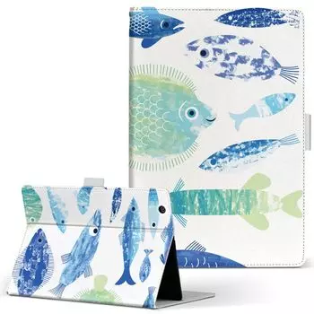 igcase Fire HD 8 выпущен в эксклюзивном ноутбуке с прямой вставкой в виде морской рыбы 010962 (8-е поколение, 2018) случай, тип, крышка, тип, существа,