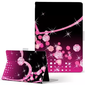 igcase Fire HD 8 выпущен в эксклюзивном корпусе для ноутбуков с прямой склейкой в виде сердца розового цвета 002511 (8-е поколение, 2018) корпус, крышка, тип,