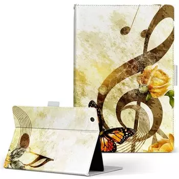 igcase Fire HD 8 выпущен в эксклюзивном ноутбуке с прямой вставкой бабочки, иллюстрация 005254 (8-е поколение, 2018) кейс, тип, обложка, тип, музыка,