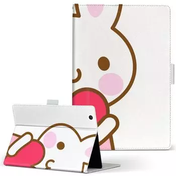 igcase Fire HD 8 выпущен в эксклюзивном ноутбуке с прямой вставкой в виде кролика в виде сердца 005060 (8-е поколение, 2018) корпус, крышка, тип,