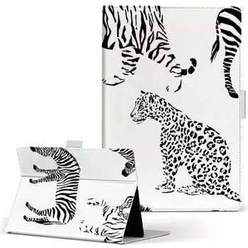 igcase Fire HD 8 выпущен в эксклюзивном черном и белом цвете для ноутбуков с прямой склейкой 011590 (8-е поколение, 2018) случай, тип, крышка, тип, животное,