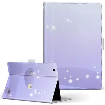 igcase Fire HD 8 выпущен в эксклюзивном ноутбуке с прямой вставкой seashell 001723 (8-е поколение, 2018) чехол, тип, крышка, тип, блеск,