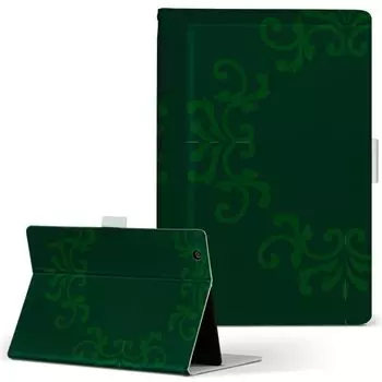 igcase Fire HD 8 выпущен в эксклюзивном корпусе для ноутбуков с прямой вставкой зеленого цвета 004020 (8-е поколение, 2018) чехол, тип, крышка, тип, узор, элегантный,