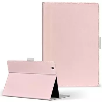 igcase Fire HD 8 выпущен в эксклюзивном розовом цвете для ноутбуков 008987 (8-е поколение, 2018) кейс, тип, крышка, тип, простой, обычный,