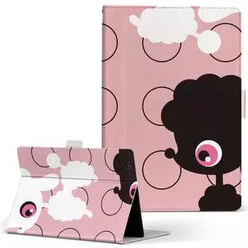 igcase Fire HD 8 выпущен в эксклюзивном ноутбуке с прямой вставкой символа 004158 (8-е поколение, 2018) кейс, тип, крышка, тип, собака, животное,