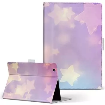 igcase Fire HD 8 выпущен в эксклюзивном ноутбуке с прямой вставкой star star 006978 (8-е поколение, 2018) корпус, тип, крышка, тип, шаблон,