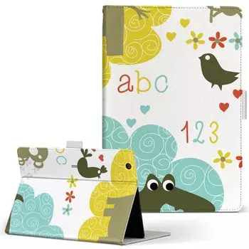 igcase Fire HD 8 выпущен в эксклюзивном ноутбуке с прямой вставкой иллюстрации животного 004638 (8-е поколение, 2018) корпус, тип, крышка, тип,