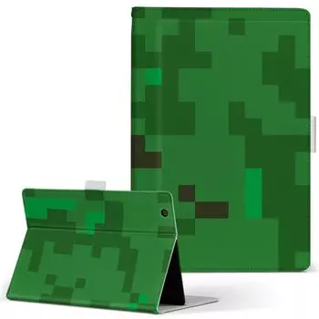 igcase Fire HD 8 выпущен в эксклюзивном корпусе для ноутбуков с прямой вставкой зеленого цвета 004466 (8-е поколение, 2018) корпус, тип, крышка, тип, мозаика, узор,